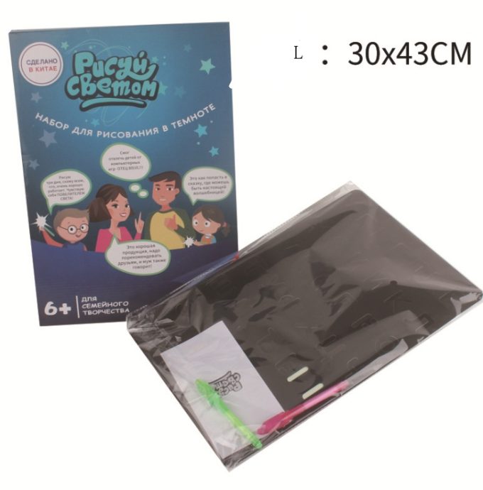 Educational Toy Drawing Pad 3D Magic 8 Light Effects Puzzle Board Sketchpad - Image 9