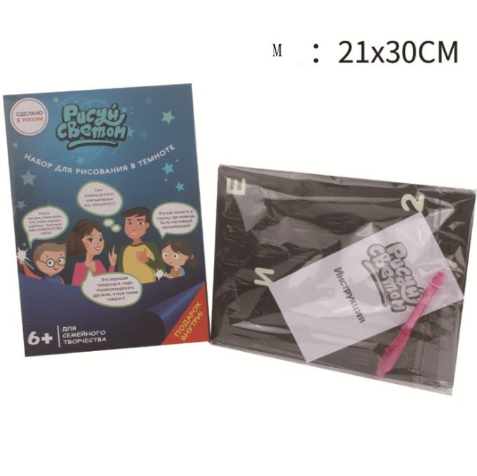 Educational Toy Drawing Pad 3D Magic 8 Light Effects Puzzle Board Sketchpad - Image 10