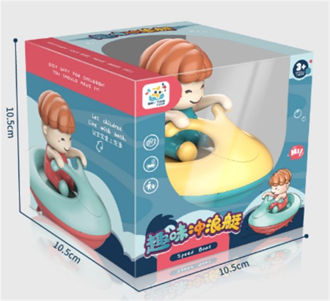 Bathing In The Bathroom, Playing With Water Dolls, Small Yachts - Image 4